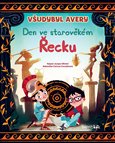 Obálka knihy Všudybyl Avery - Den ve starověkém Řecku